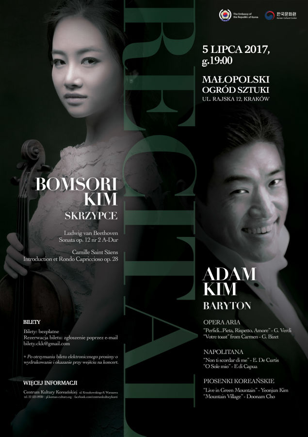 Bomsori Kim, Adam Kim