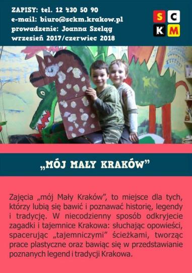 Mój.Mały.Kraków.jpg