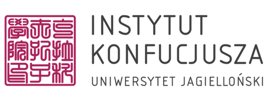 Instytut Konfucjusza 