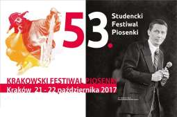 Przed nami 53. Studencki Festiwal Piosenki [KONKURS]