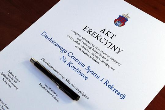 Wmurowanie aktu erekcyjnego