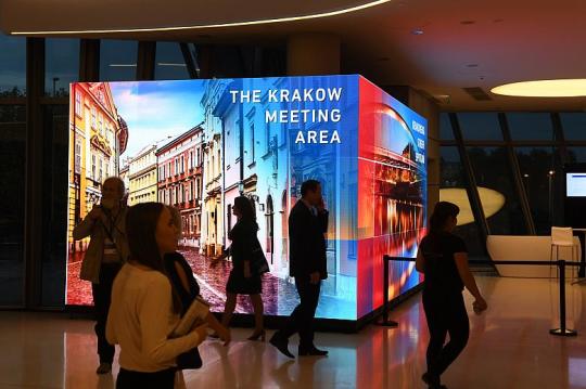 Europejski Kongres Samorządów 2018