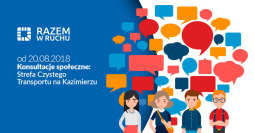 Konsultacje projektu strefy czystego transportu na Kazimierzu