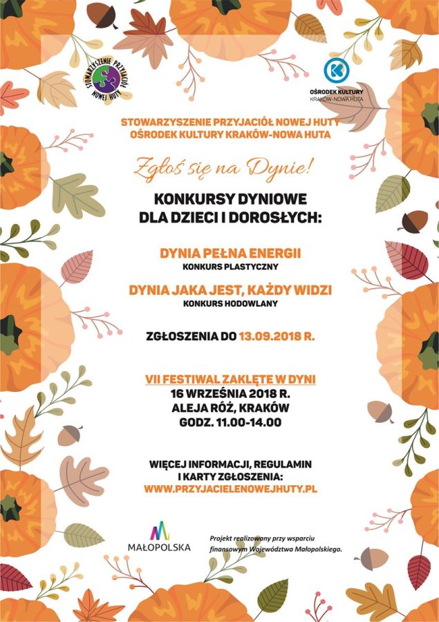 Afisz konkursy dyniowe 2018.jpg