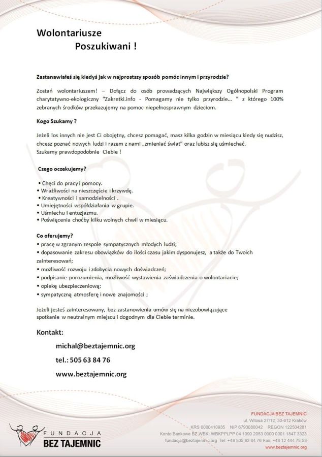 ogłoszenie_fundacji.jpg