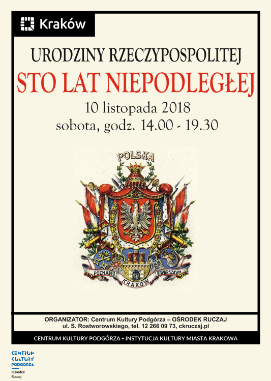 Urodziny Rzeczpospolitej - plakat