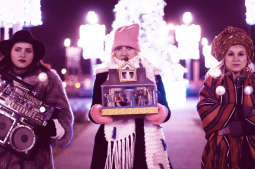 „Bóg się rodzi”, czyli nowohucka kolęda