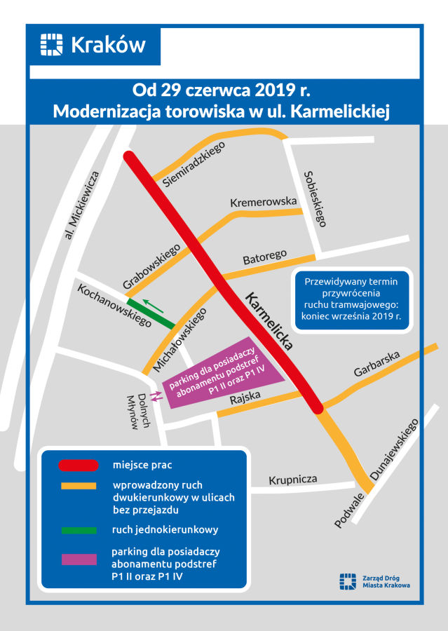 modernizacja ul. Karmelickiej