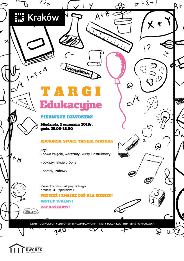 Targi Edukacyjne 2019 Dworek Białoprądnicki plakat