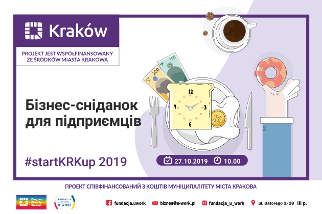 Krakowski Tydzień Startupów