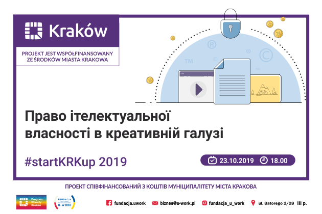Krakowski Tydzień Startupów