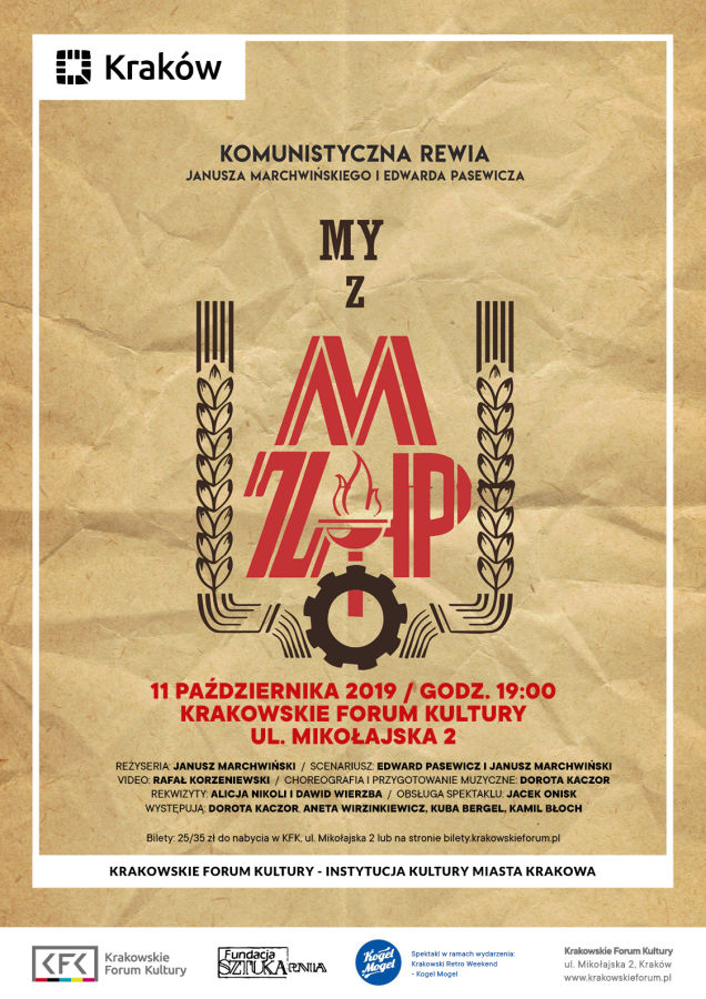 My z ZMP – komunistyczna rewia 