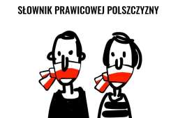 Wygraj książkę o pancernej brzozie [KONKURS] 