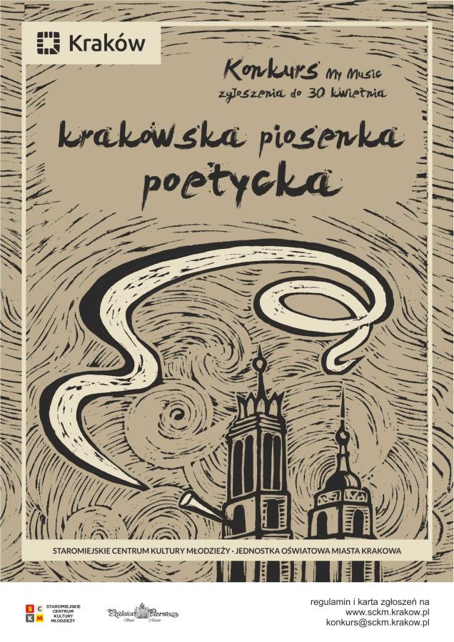 plakat piosenka poetycka SCKM