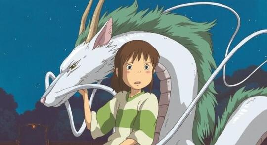 Spirited Away