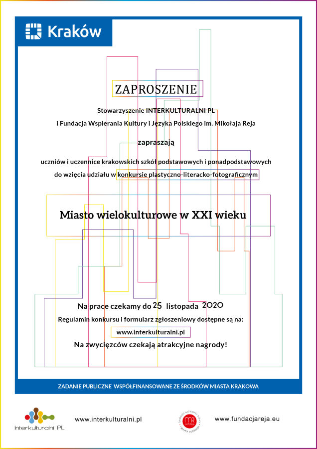 Konkurs Miasto wielokulturowe w XXI w - zaproszenie
