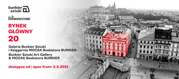 MOCAK Bookstore BUNKIER