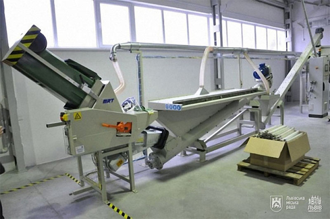 “Bodnarivka” Zero Waste Hazardous Waste Disposal
