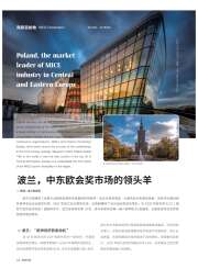 Mice Business Tourism