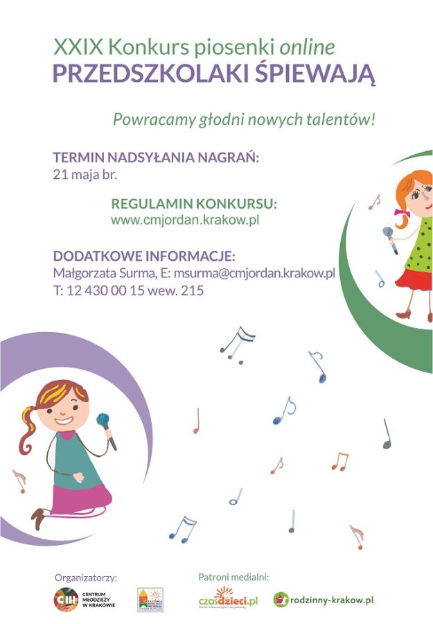 przedszkolaki śpiewają afisz