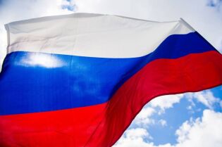 Флаг Российской Федерации. Фото Pixabay