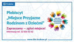 Zgłoś miejsce przyjazne rodzinom z dziećmi w Krakowie