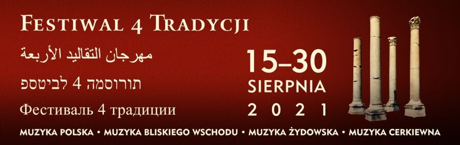 Festiwal 4T