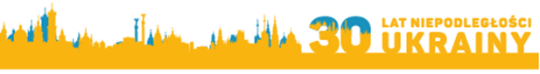 Baner akcji Ukraina 30 PL - na żółto pasek z sylwetkami charakterystycznych budowli Ukrainy i napisem 