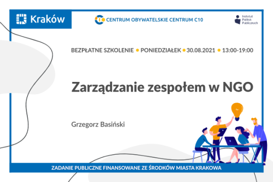 Zarządzanie zespołem