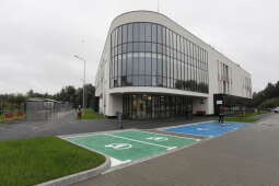 Nowy rok szkolny oficjalnie rozpoczęty!