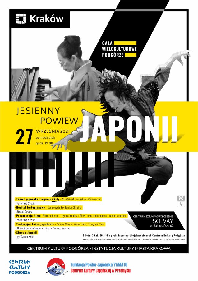 Jesienny powiew Japonii