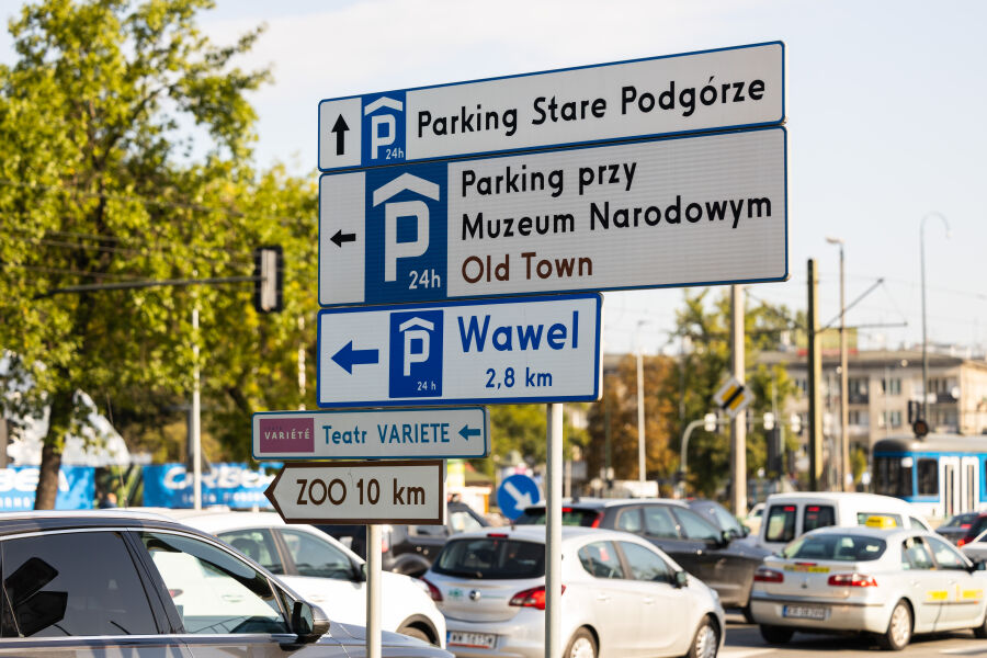 Stary System Informacji Miejskiej