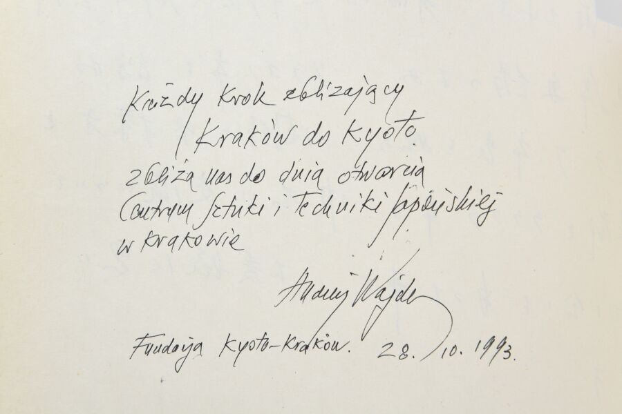 Wpis Andrzeja Wajdy w Księdze Pamiątkowej Krakowa