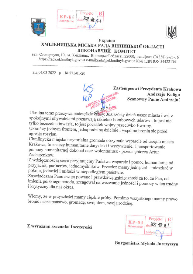 Podziękowania z Chmielnika