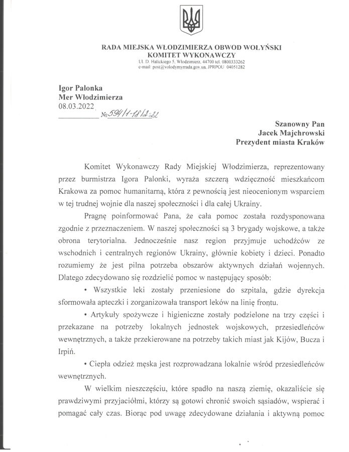 podziękowania