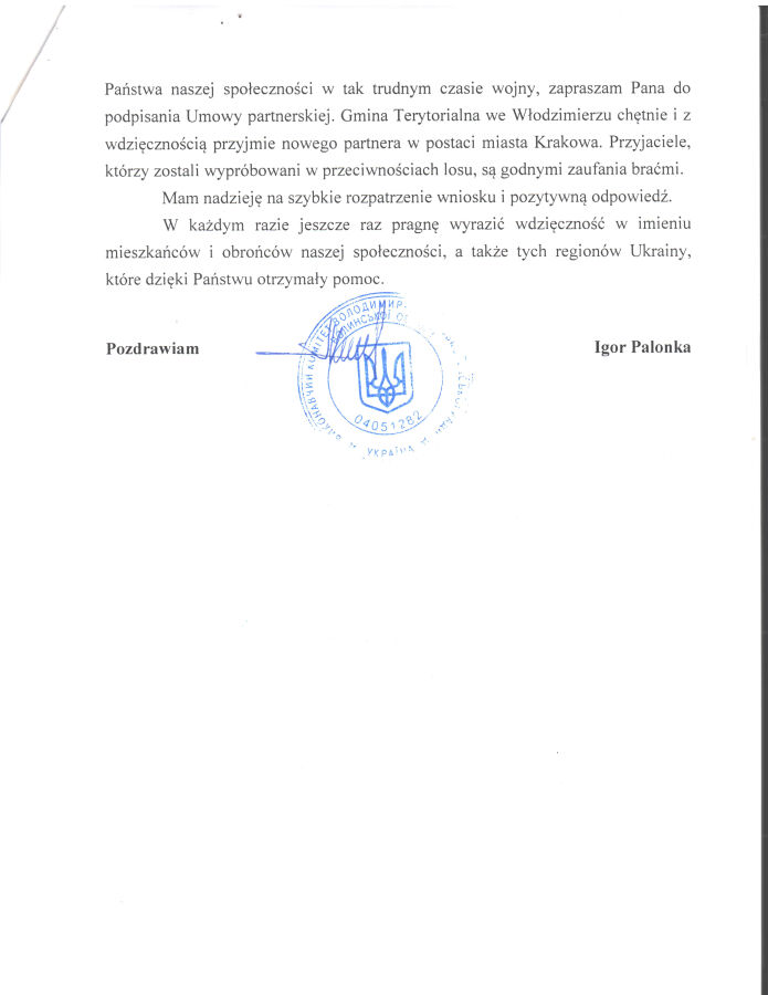 Podziękowania