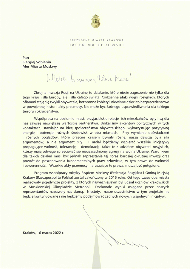 Wypowiedzenie umowy miastu Moskwa