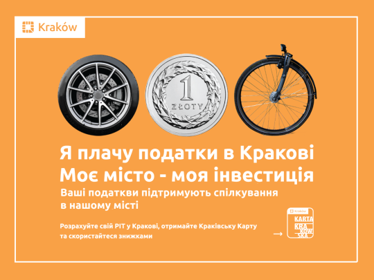 PIT 2022 komunikacja UA