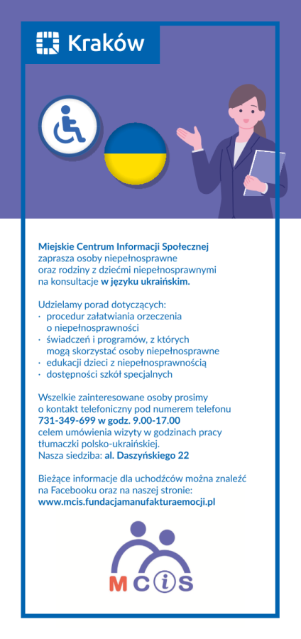 miejskie centrum informacji społecznej