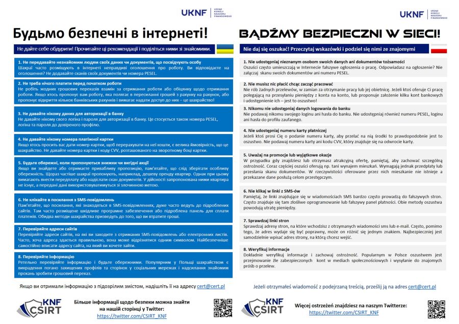 Ulotka_wersja_do_pobrania