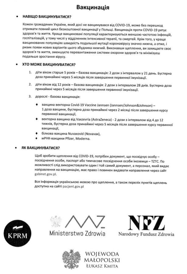 szczepienia covid_małopolska