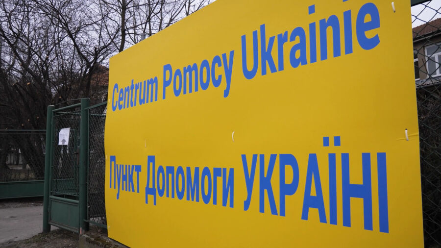 Centrum Pomocy Ukrainie