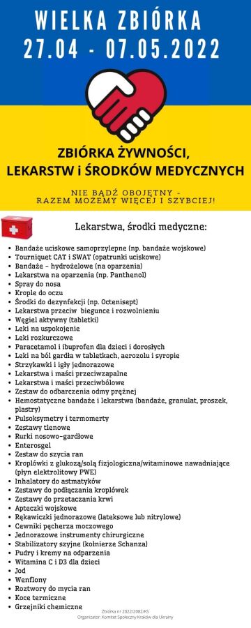 Kraków dla Ukrainy - wielka zbiórka, lekarstwa i środki medyczne