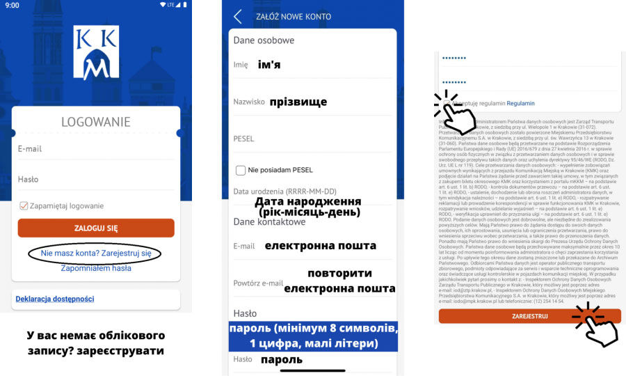 Zarząd Transportu Publicznego w Krakowie