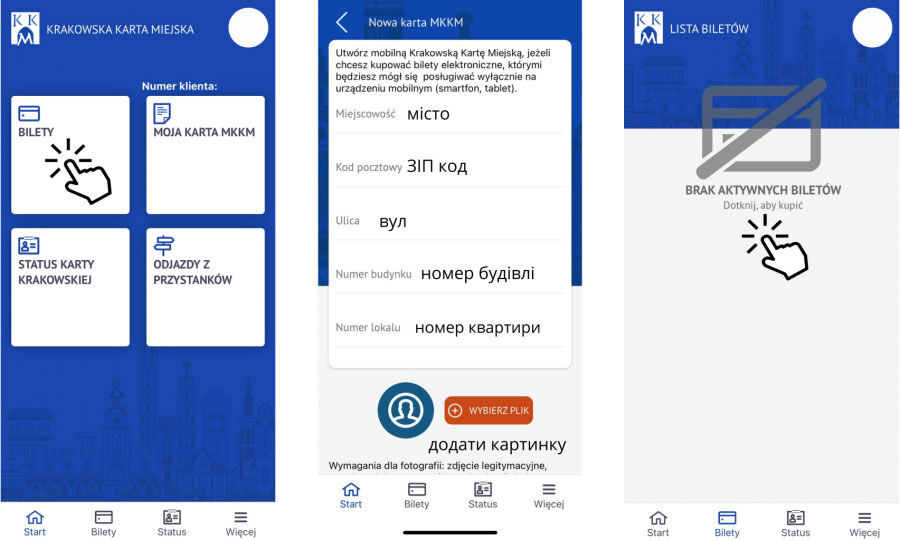 Zarząd Transportu Publicznego w Krakowie