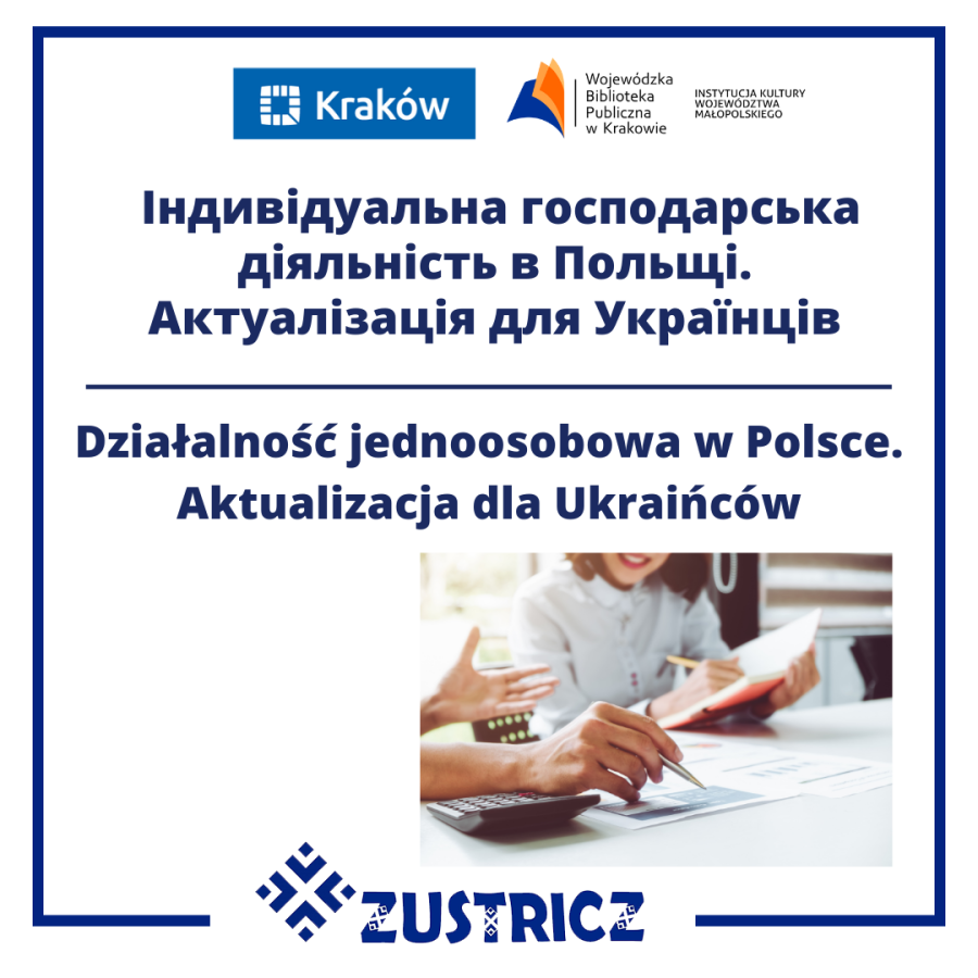 jednoosobowa działalność ua 1