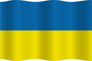 flaga, ukraina