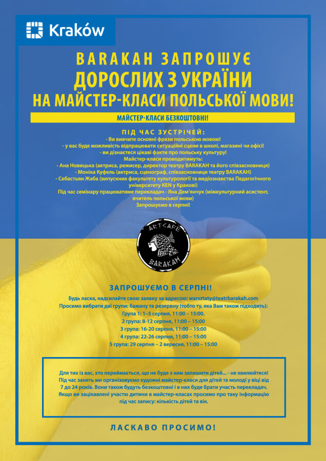 warsztaty z języka polskiego dla Ukrainy - ulotka 