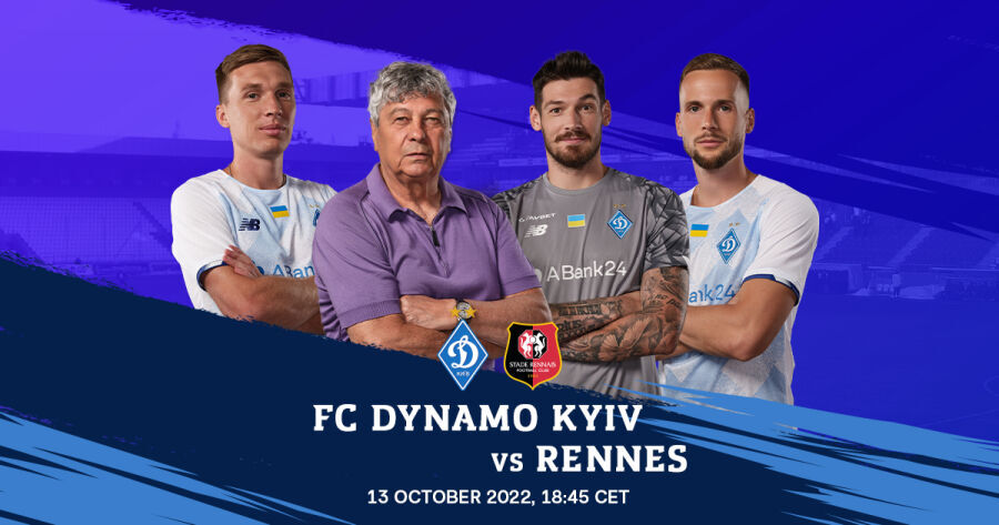 mecz Dynamo – Rennes w Krakowie