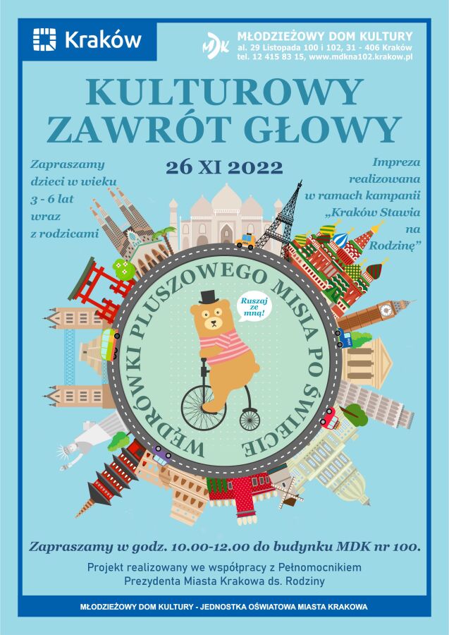 Plakat Kulturowy zawrót głowy